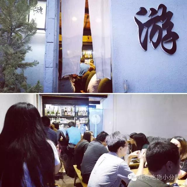 北京特点胡同游玩攻略,周末北京五道营胡同逛一逛