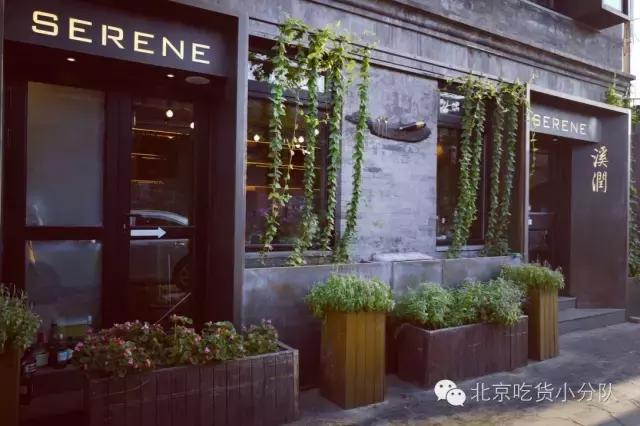 北京特点胡同游玩攻略,周末北京五道营胡同逛一逛