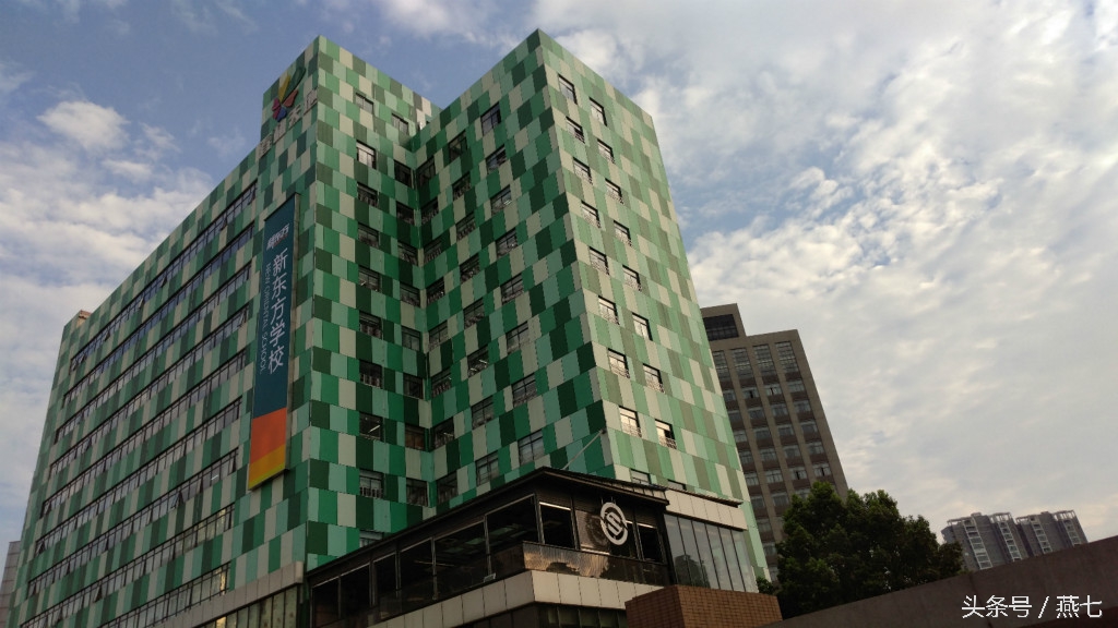 中兴天机7新品发布会视频,中兴天机七手机