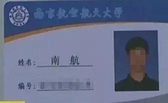 父母给孩子起的奇葩名字,奇葩的名字笑死全世界的人