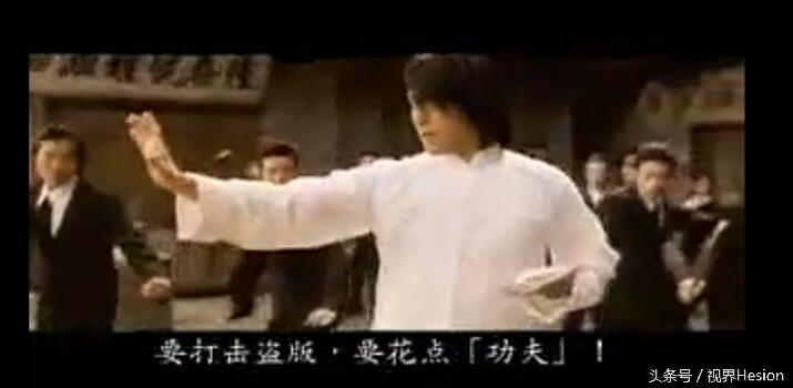 周星驰银幕下的星爷,周星驰星爷不可超越的经典