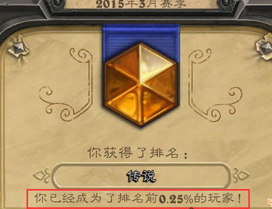 鐐夌煶閰掗鎴樻鏂版墜鍏ラ棬鏀荤暐,鐐夌煶鏂版墜鏁欑▼璺宠繃杩樿兘棰嗗鍔卞悧