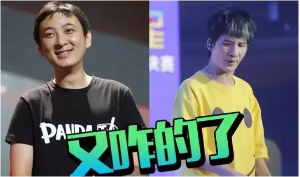 大张伟王思聪现实版,大张伟和王思聪关系