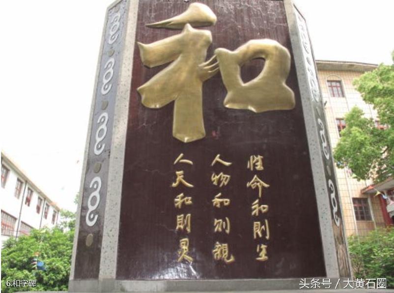 鄂州市莲花山风景区开放了吗,鄂州莲花山风景区路线图