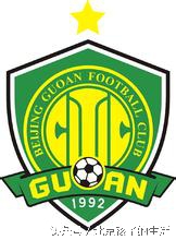 聊一聊当年的过往,那些年的国安经典往事