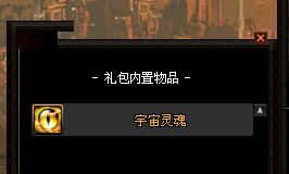 现在还有人玩dnf,dnf玩家都在直播吗