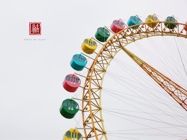 准备好你的心跳与尖叫，带你玩转合肥万达乐园