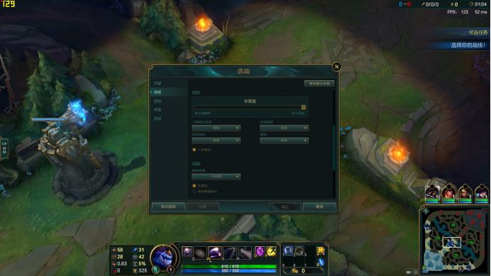 i5处理器+960M独显，室友3899入手炫龙银魂T1