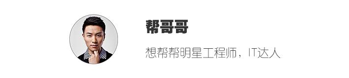 想起莆田系就手抖，简单一招让百度搜索结果无广告！