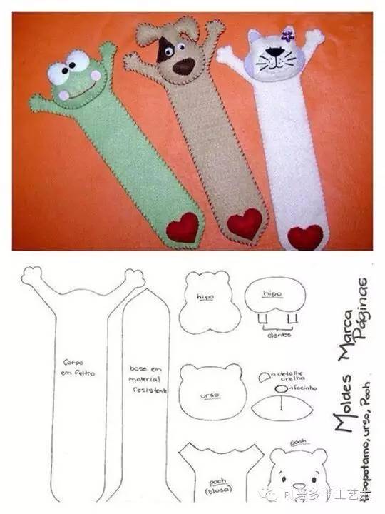 阅读精美小书签,跟读书有关的小书签