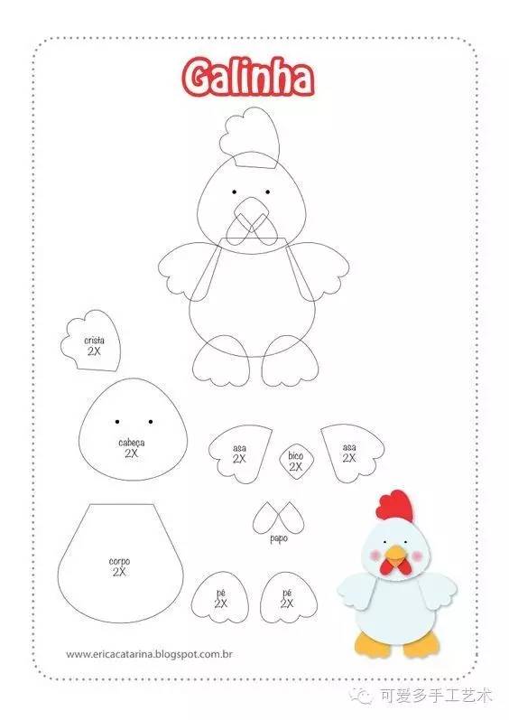 阅读精美小书签,跟读书有关的小书签