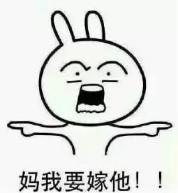 又到结婚季,又到十月婚礼季