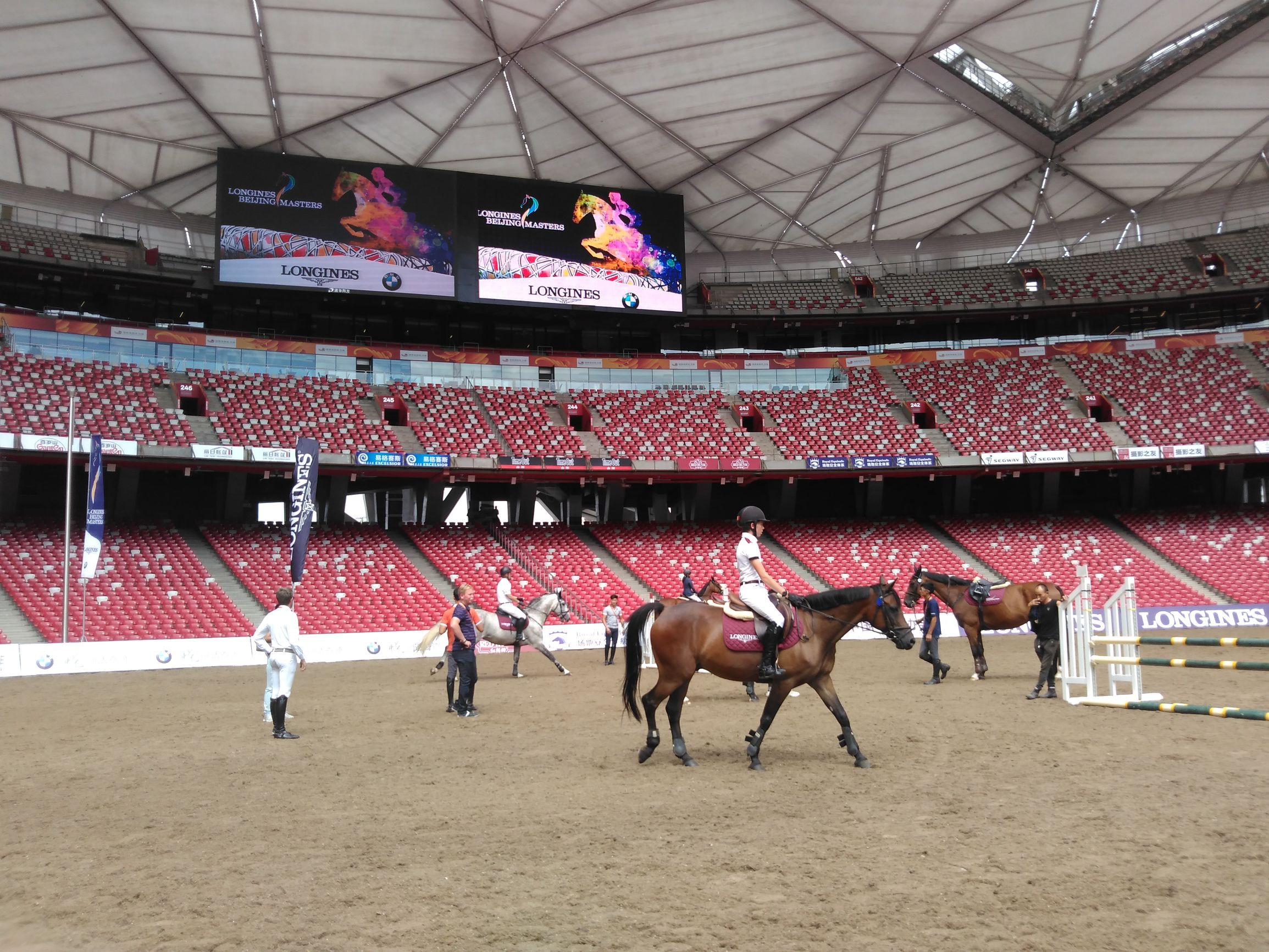 浪琴马术比赛,浪琴国际赛马比赛