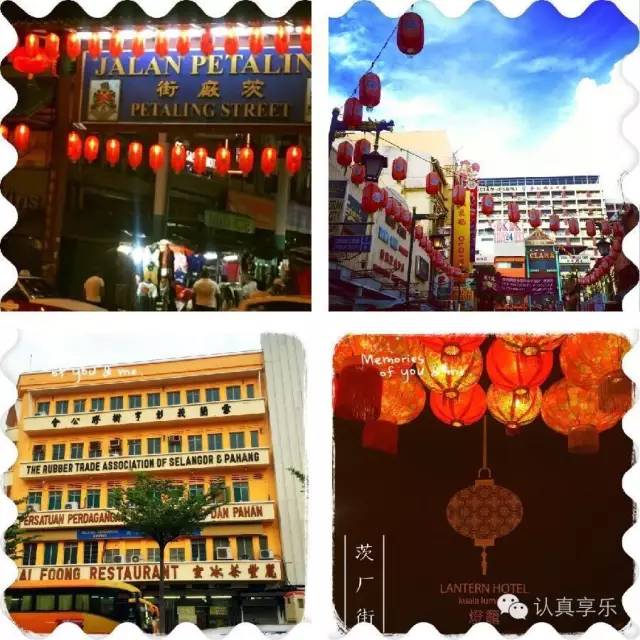 到西安自由行旅游攻略大全,西安去新加坡自由行全攻略