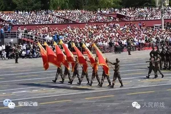9.3阅兵记录,9.3大阅兵的全过程