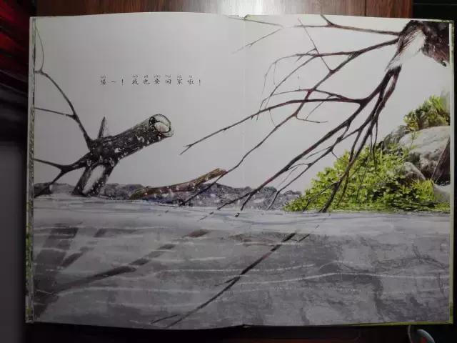 澶忛洦缁樻湰,缁樻湰浣滃搧閴磋祻