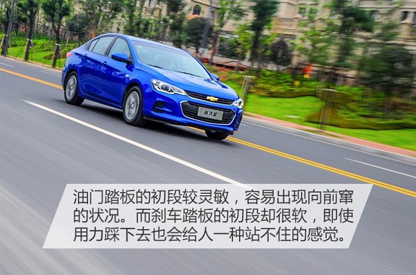 试驾新款雪佛兰科沃兹,试驾雪佛兰科沃兹新款