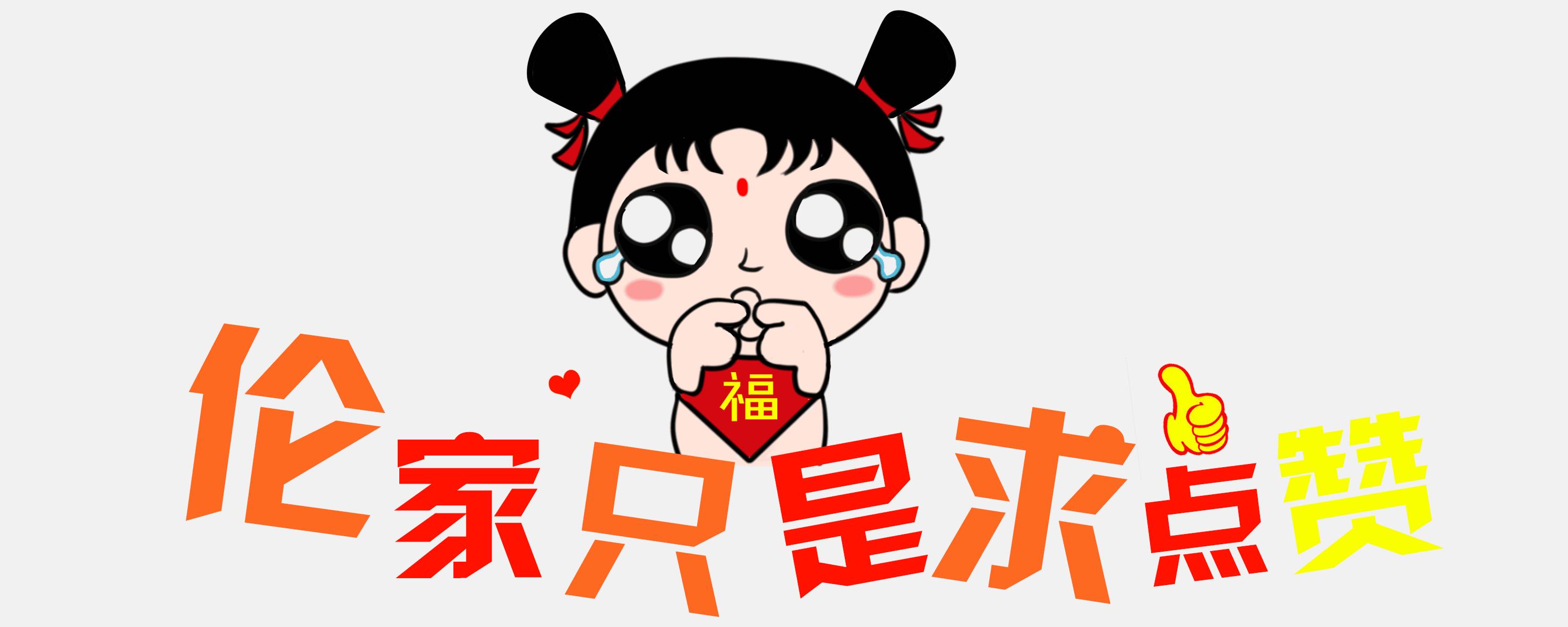 适合集会的潮玩圣地,集会玩一天的地方