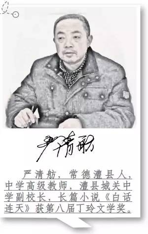 一声“坨坨妹”，损失200万！各地方言涨姿势