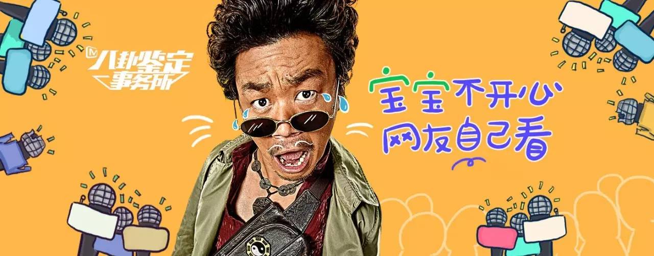 王宝强和马蓉离婚案结局如何,王宝强离婚案马蓉得到什么财产