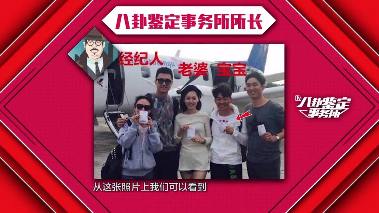 王宝强和马蓉离婚案结局如何,王宝强离婚案马蓉得到什么财产