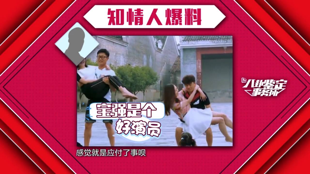 王宝强和马蓉离婚案结局如何,王宝强离婚案马蓉得到什么财产