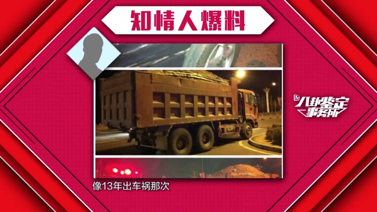 王宝强和马蓉离婚案结局如何,王宝强离婚案马蓉得到什么财产