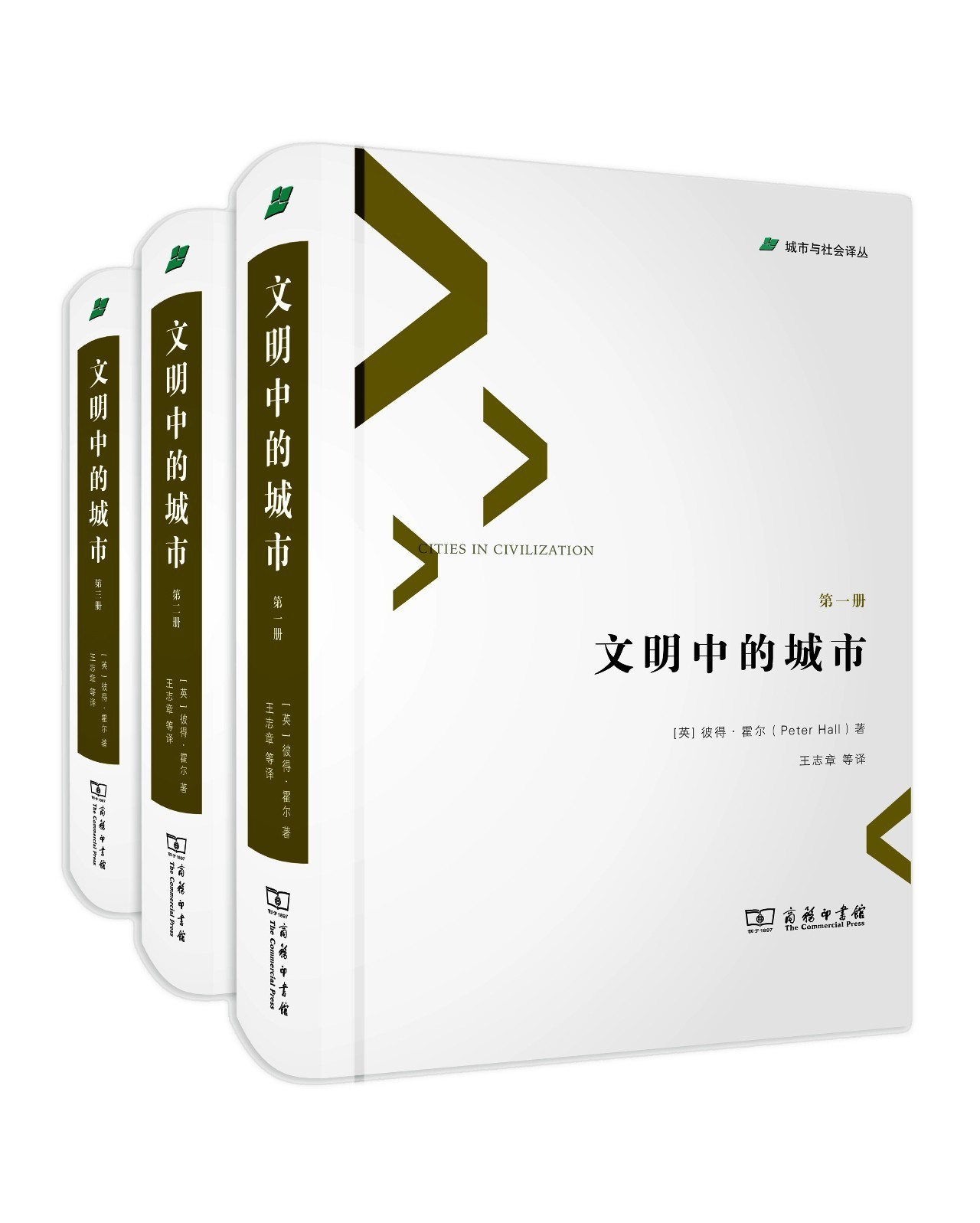 值得珍藏的16套丛书,值得看的丛书系列