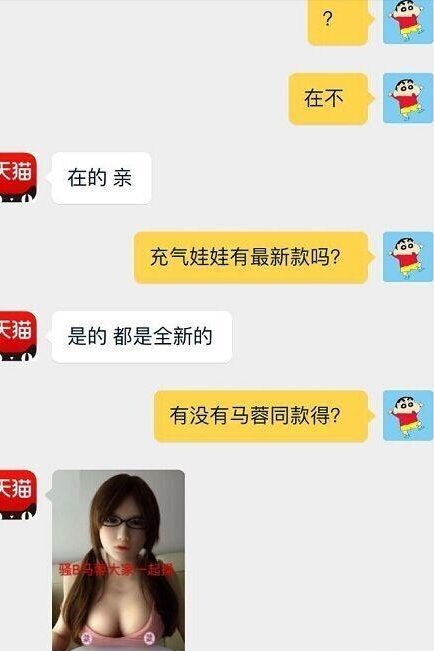 科技新闻长征五号,科技新闻最新消息长征五号