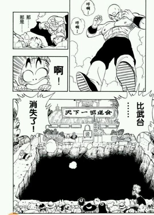 尼玛剑报,8月26日：不玩剑灵就是赚钱？