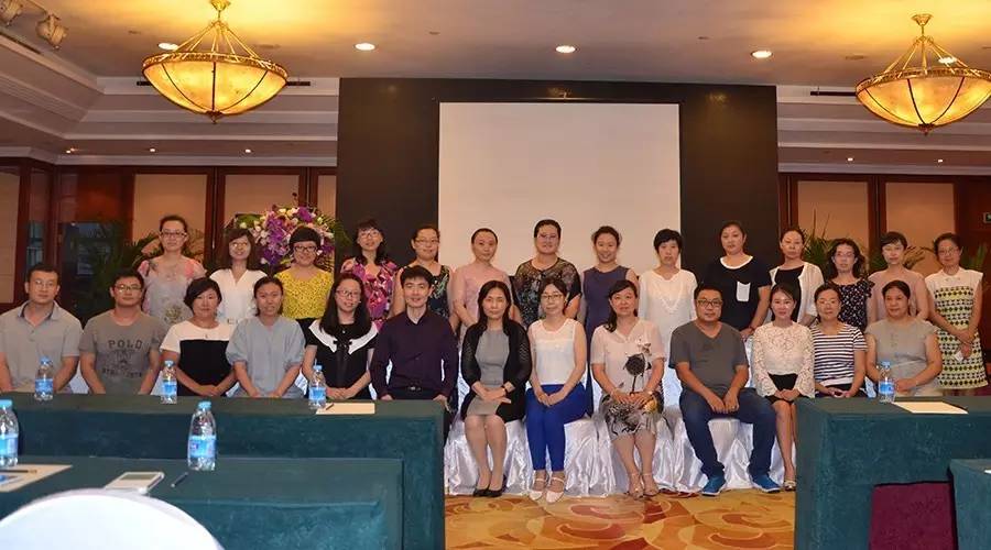 妇科疾病中西医结合2023学术会议,辽宁中医妇科年会