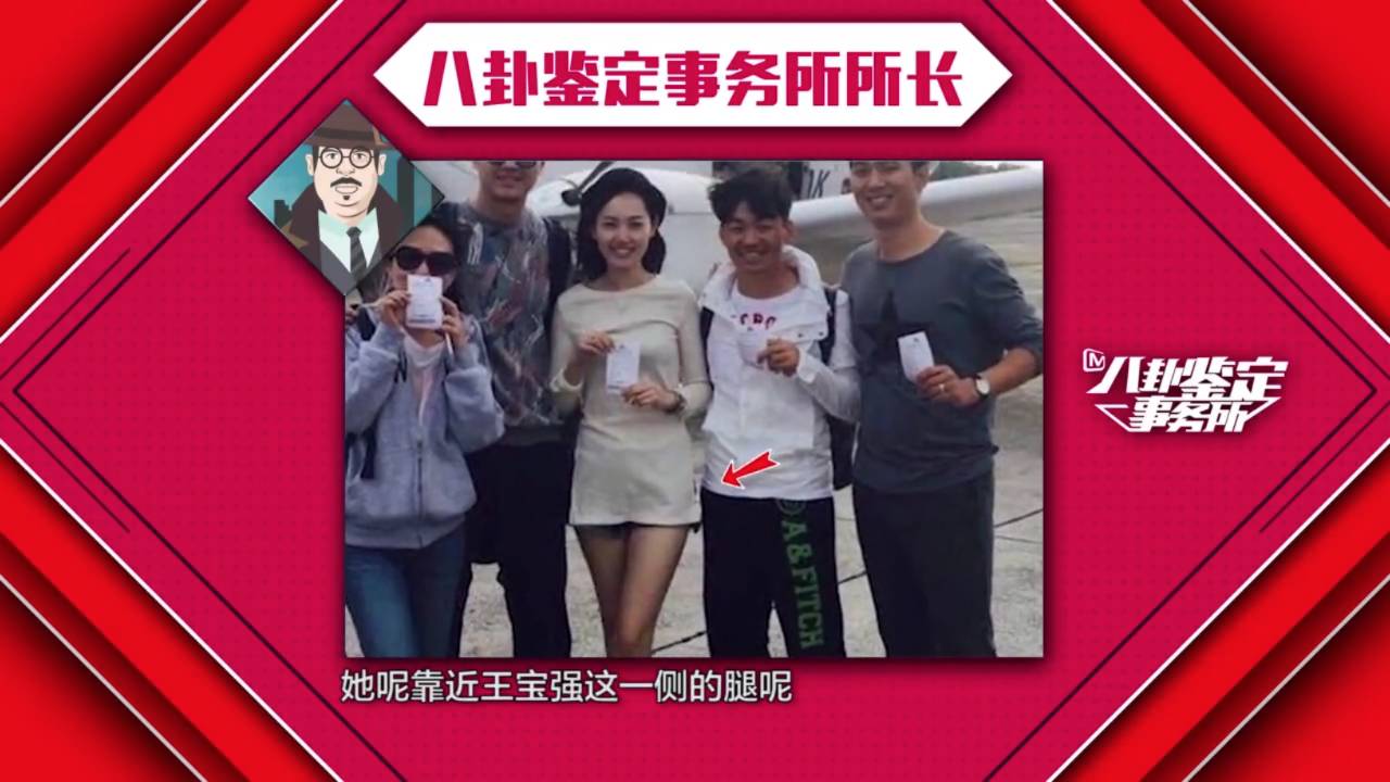 王宝强和马蓉离婚案结局如何,王宝强离婚案马蓉得到什么财产