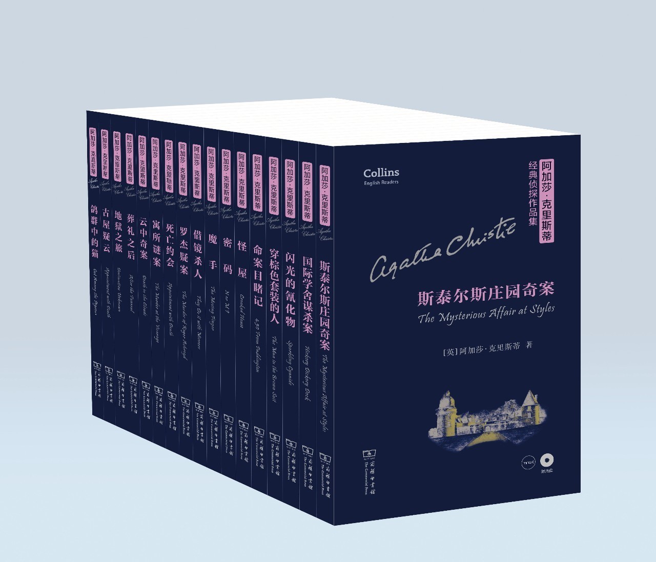 值得珍藏的16套丛书,值得看的丛书系列