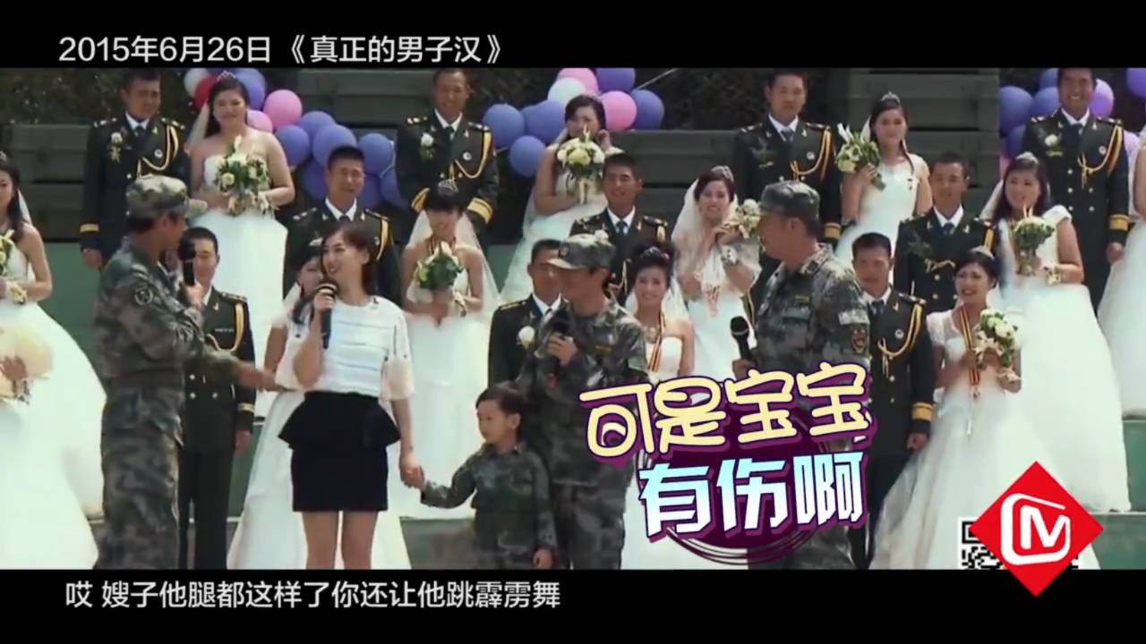 王宝强和马蓉离婚案结局如何,王宝强离婚案马蓉得到什么财产