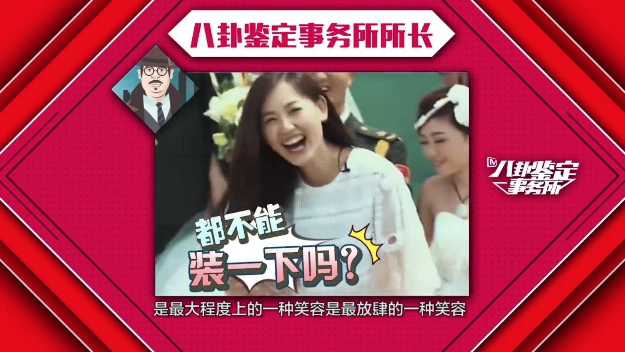 王宝强和马蓉离婚案结局如何,王宝强离婚案马蓉得到什么财产