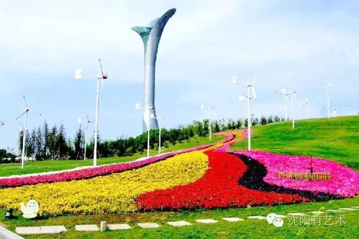 沈阳最刺激的公园,沈阳免门票公园有哪些