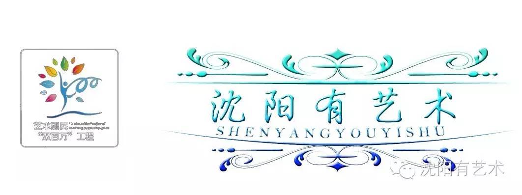 沈阳最刺激的公园,沈阳免门票公园有哪些