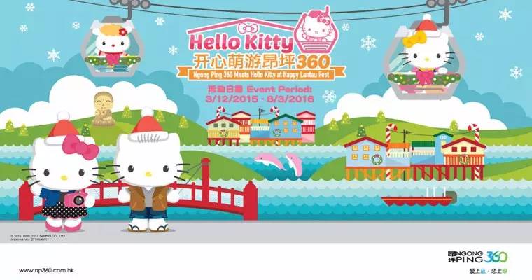 香港大屿山昂坪2日游,港岛行山攻略