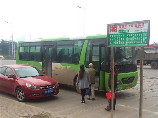 临港真的没有发展潜力吗,临港值得置业么