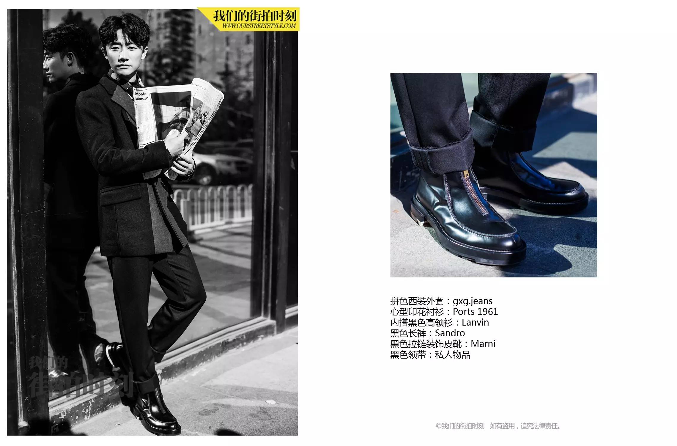 今天送水膜来来来，今天我们聊聊冬天的“大衣之道”！