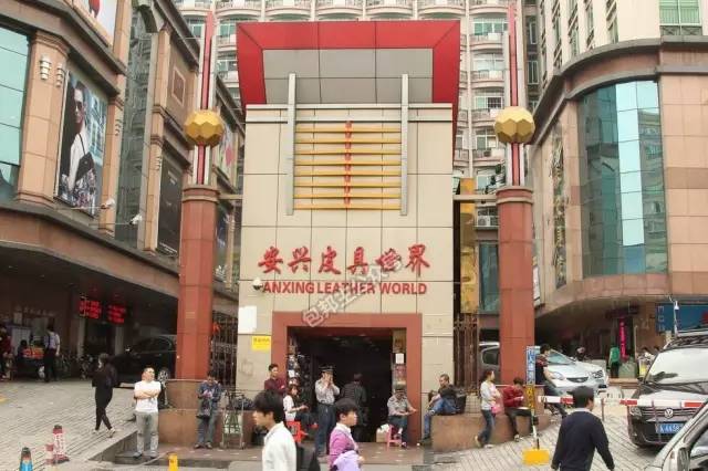 广州市箱包批发市场在哪里,广州箱包批发市场店内视频