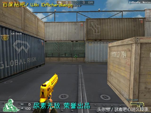 盘点cf所有沙鹰系列武器,哪里可以看cf的全部武器大全