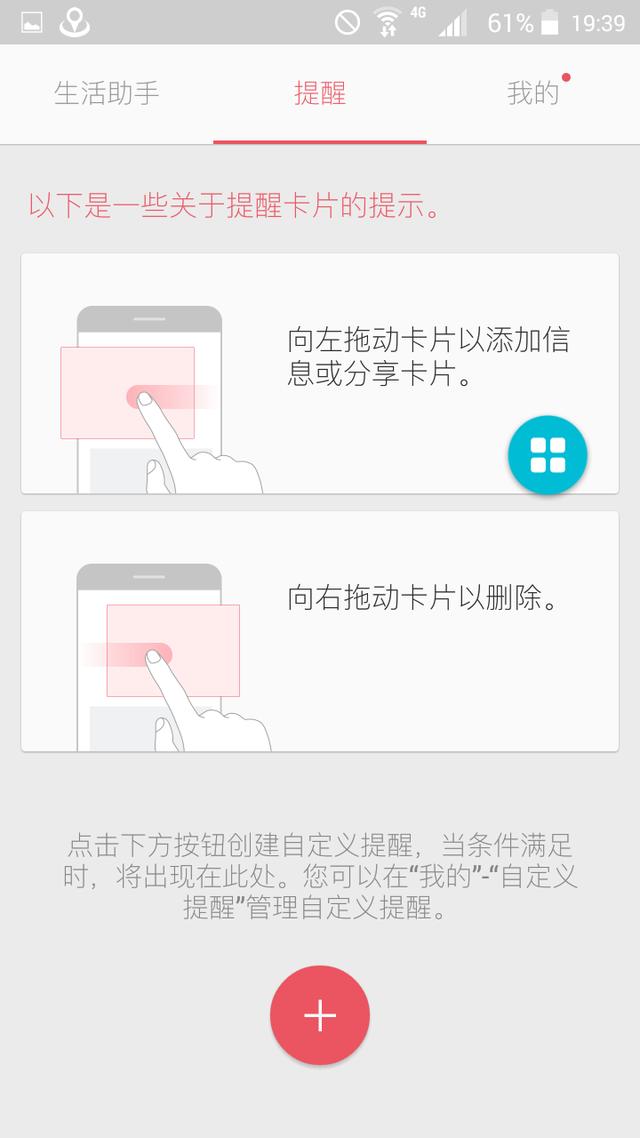 三星s7现在值得购买吗,三星s7最低价格是多少