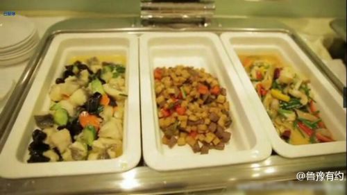 王健林飞机上斗地主,王健林首富直播