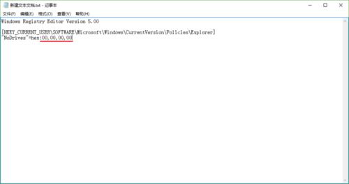 本地磁盘c和d怎么用,如何隐藏磁盘c