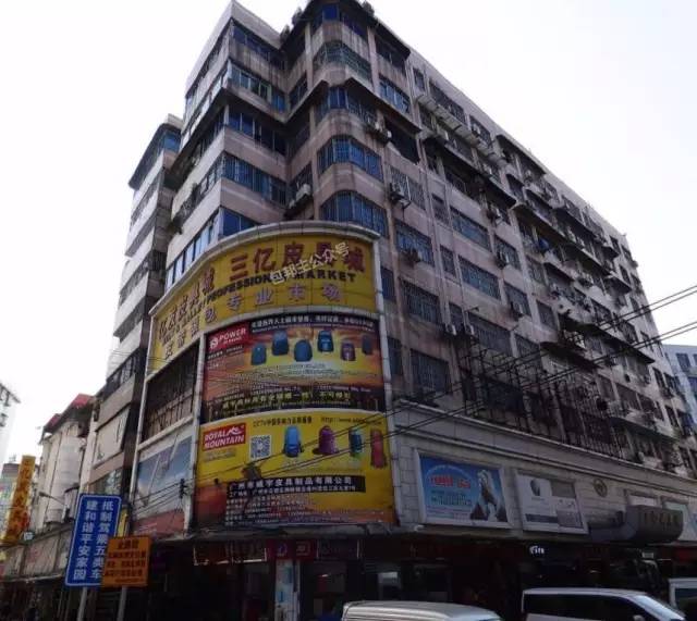 广州市箱包批发市场在哪里,广州箱包批发市场店内视频
