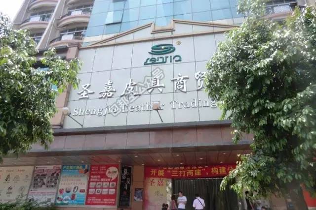 广州市箱包批发市场在哪里,广州箱包批发市场店内视频