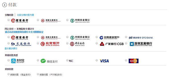 iphone 7购买指南 (在哪能买到美版苹果7)