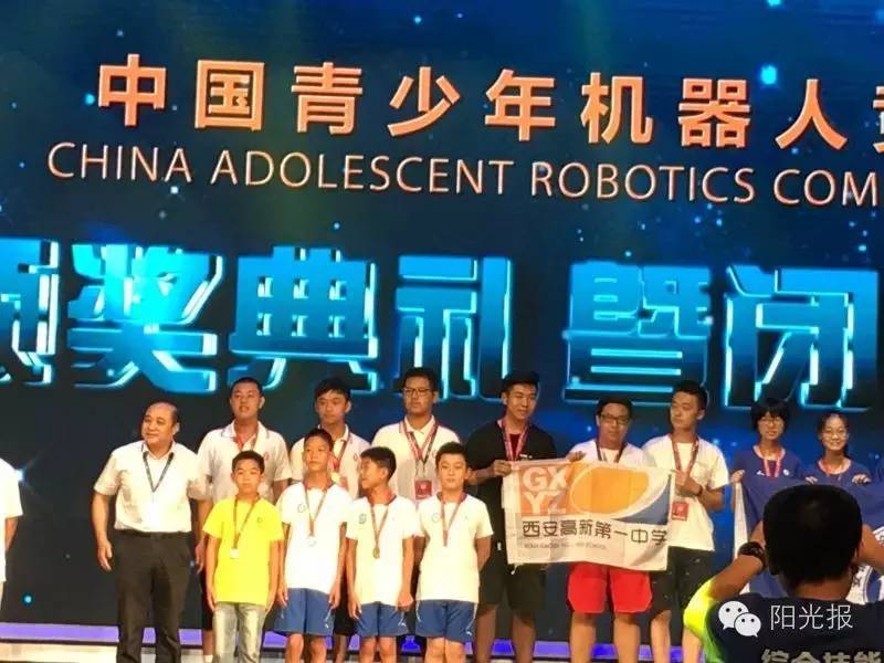 这群“侠者”带着“兴趣”四处征战，这个暑假，他们到底经历了什么