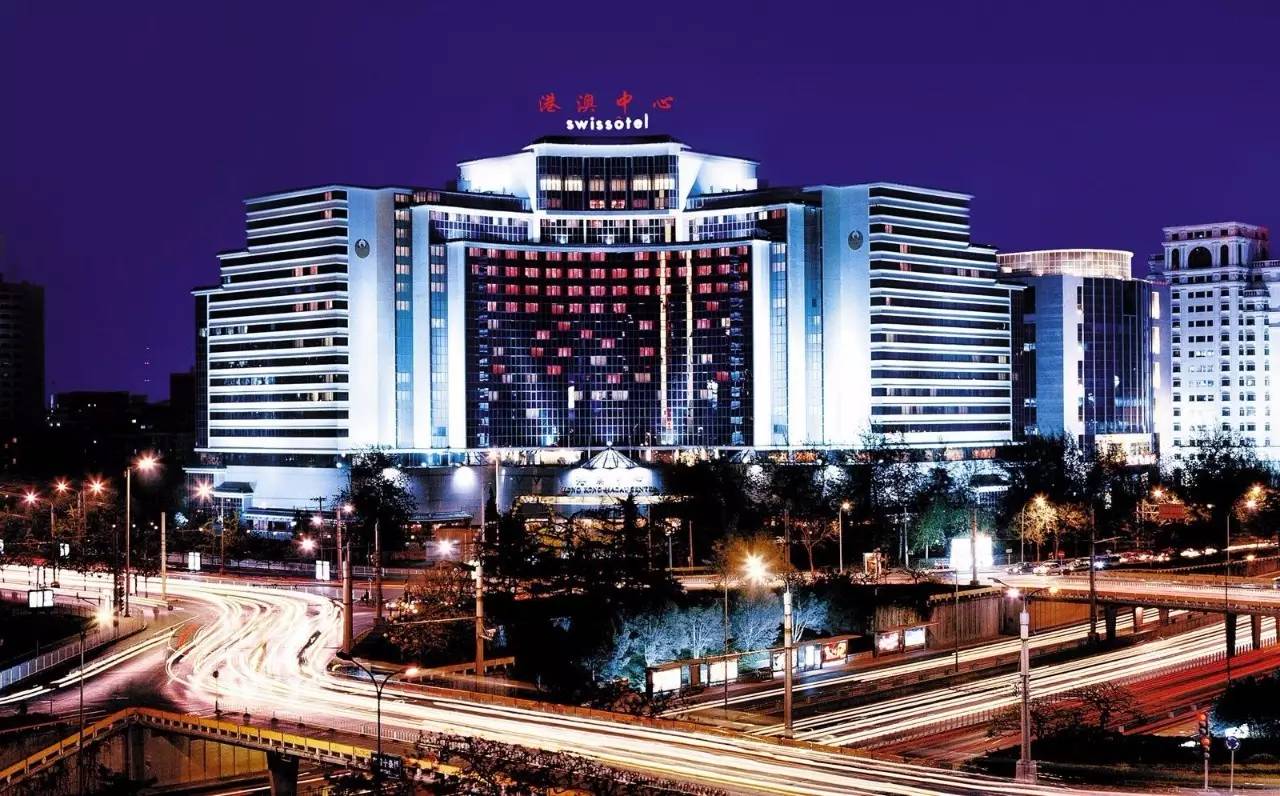 圈子｜高能折扣，瑞士酒店带你玩转国庆节假期！